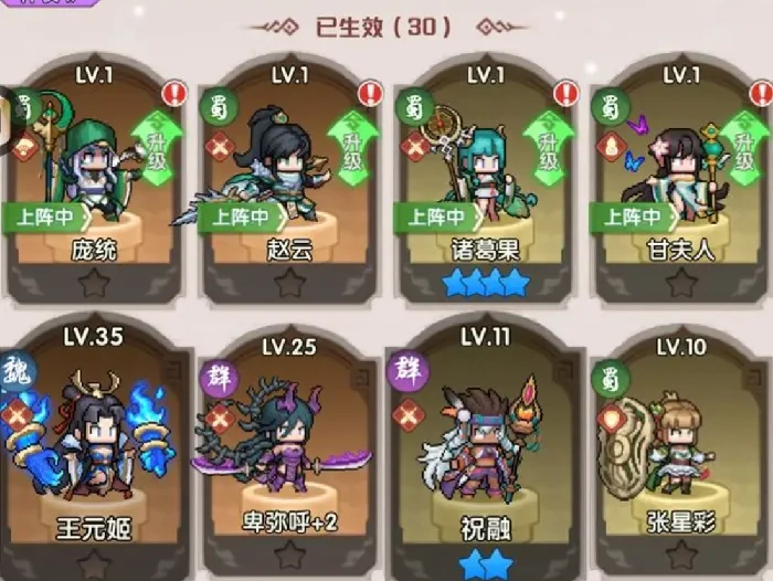 艾尔指挥官抽卡攻略,艾尔指挥官新手抽卡避坑指南