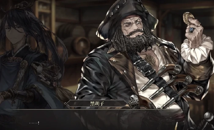 风帆纪元黑胡子角色介绍,风帆纪元黑胡子背景故事与技能解析
