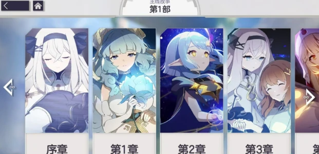 空灵诗篇剧情介绍,空灵诗篇故事背景与主线剧情详解