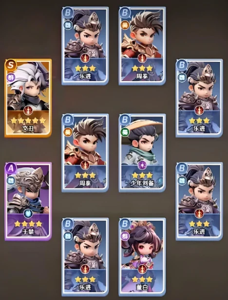 王者荣耀巨神军师玩法攻略,王者荣耀巨神军师出装铭文连招技巧详解,王者荣耀