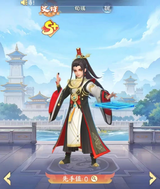 三国大冒险武将强度排行,三国大冒险最强武将推荐与阵容搭配指南