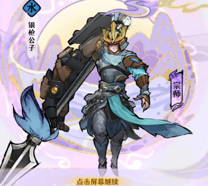 古今2风起蓬莱,流派选择与强度分析指南