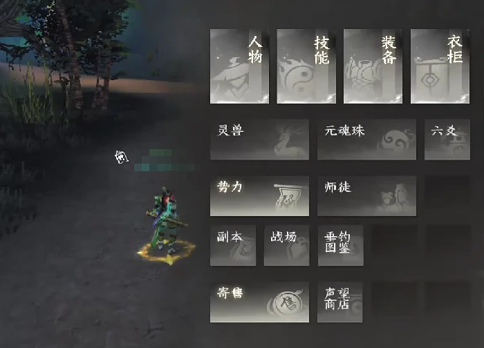 天下万象竞技场怎么玩,天下万象竞技场详细玩法与实战技巧指南