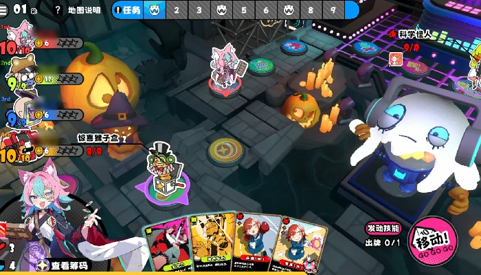 吉星派对PVE攻略大全,吉星派对合作模式通关技巧与阵容搭配指南