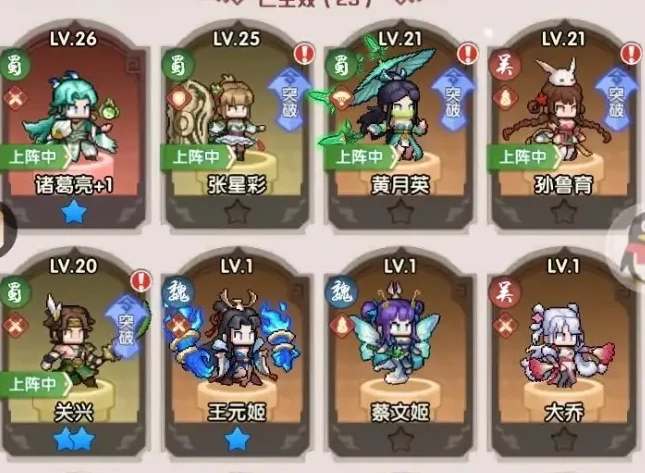 艾尔指挥官竞技场,艾尔指挥官竞技场玩法详解与入门指南