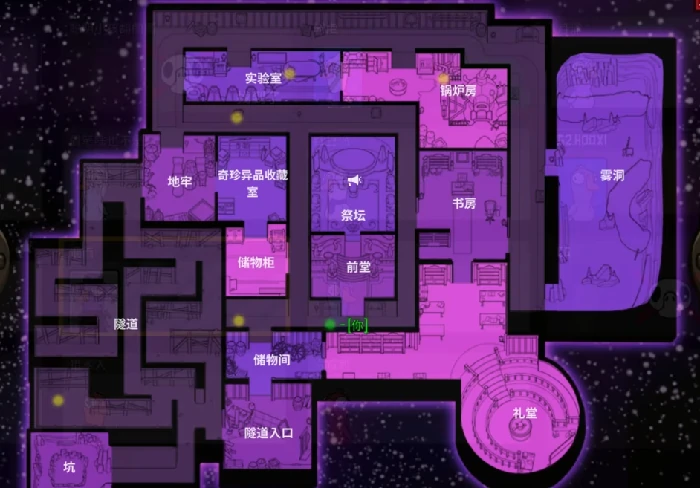 鹅鸭杀告密者玩法详解,鹅鸭杀告密者角色机制与实战技巧分享