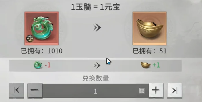 三国天下归心氪金评测,三国天下归心充值性价比与付费攻略分析