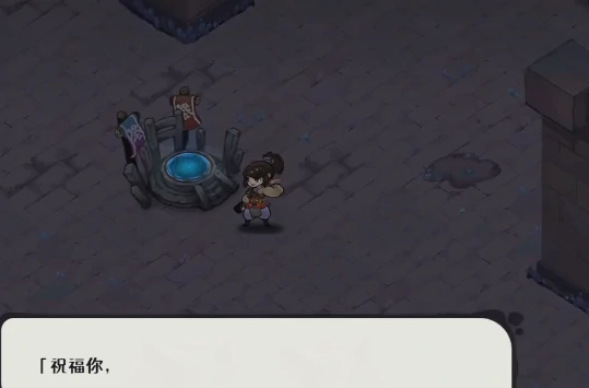 古今2风起蓬莱支线全流程图文攻略：触发条件、关键选择与隐藏结局解锁