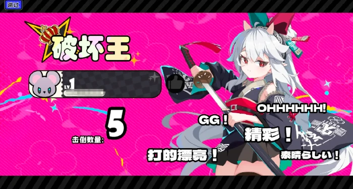 星引擎Party新手攻略,星引擎Party开局必看的入门指南