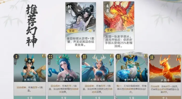 代号妖鬼珠泪哀歌,玩法详解与新手入门指南