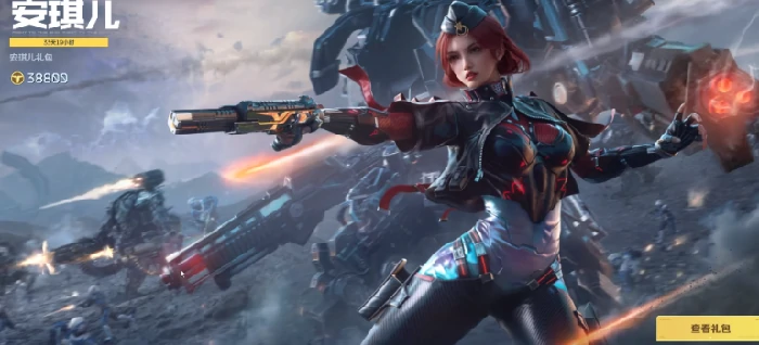 逆战未来赛季系统详解,逆战未来赛季规则与玩法全解析,逆战