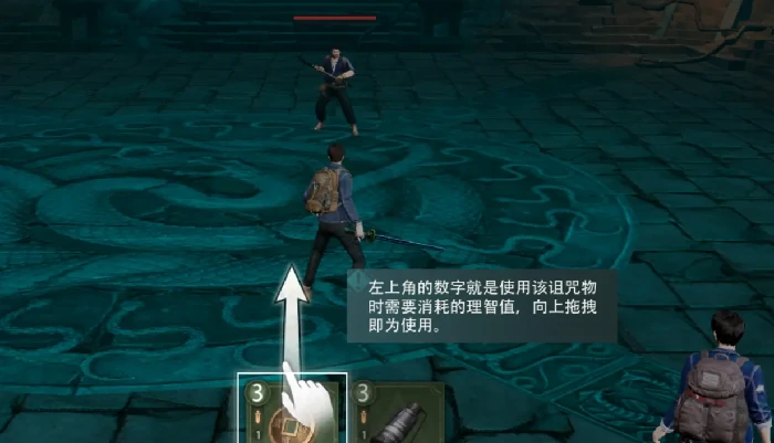 盗墓笔记启程手游开发商是谁,盗墓笔记启程游戏公司介绍