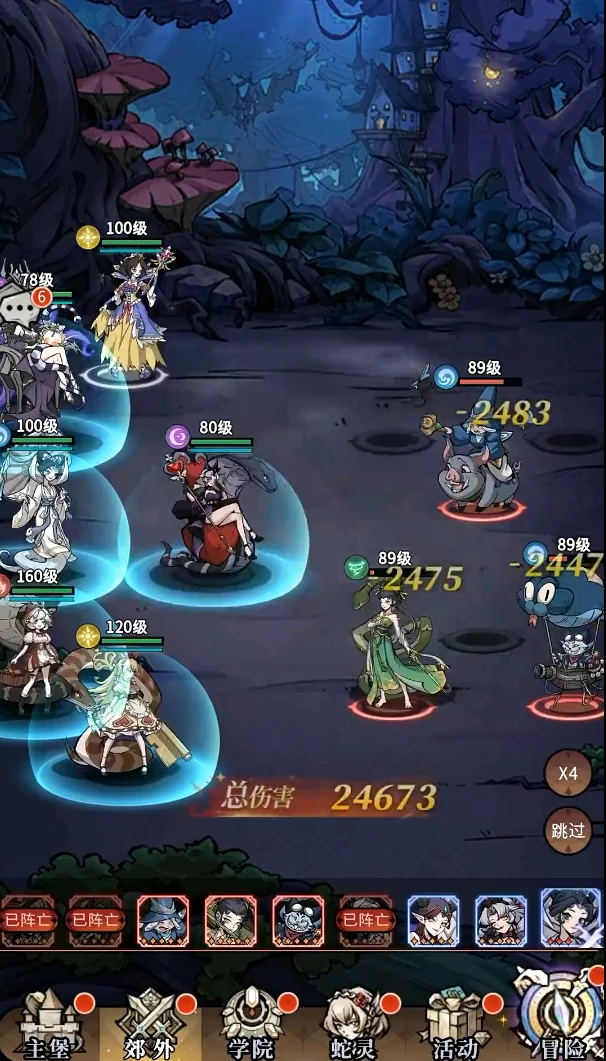 幻灵召唤师组队攻略,幻灵召唤师高胜率配队推荐与阵容搭配技巧