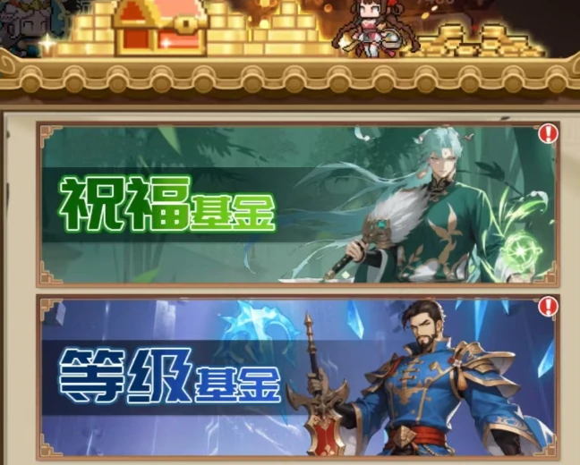 艾尔指挥官每日3280福利活动详解,艾尔指挥官3280签到奖励与领取指南