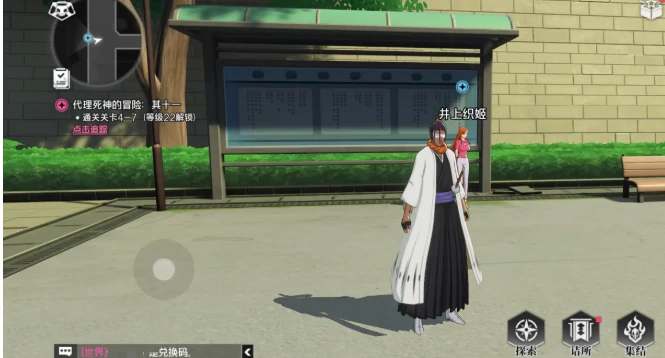 境界刀鸣需要氪金吗,境界刀鸣氪金程度全面解析