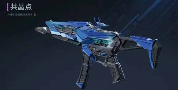 逆战未来有手游吗,逆战未来是否采用虚幻引擎5开发,逆战