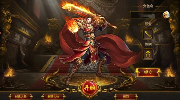 无畏之刃兑换码大全,无畏之刃最新可用礼包码分享