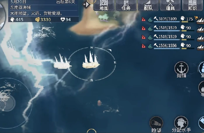 风帆纪元手游好玩吗,风帆纪元手游核心玩法与真实体验评测