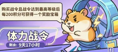 梦境护卫队专属礼包码领取攻略,梦境护卫队最新可用礼包码分享