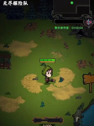 无尽探险队怎么换职业,无尽探险队职业切换详细教程