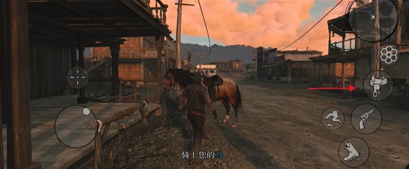 荒野大镖客：救赎,手游上线时间汇总｜最新测试与公测消息