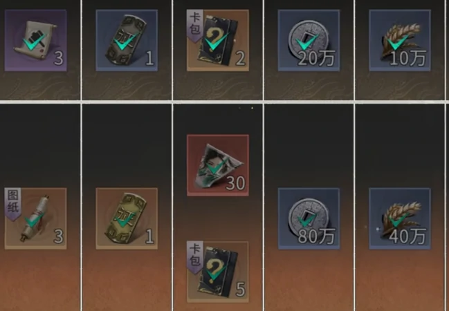 三国天下归心氪金评测,三国天下归心充值性价比与付费攻略分析