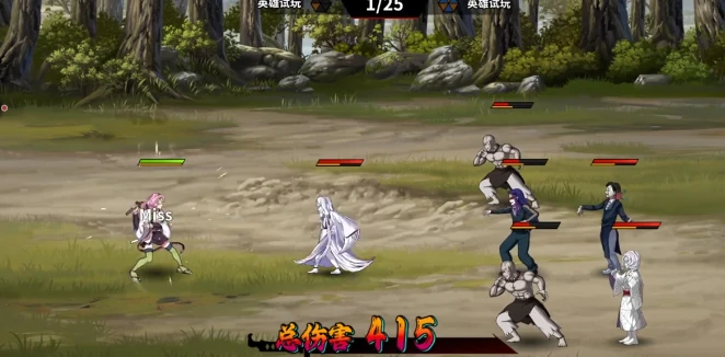 艾尔指挥官甘露寺蜜璃阵容搭配指南,甘露寺蜜璃最强角色组合与实战技巧