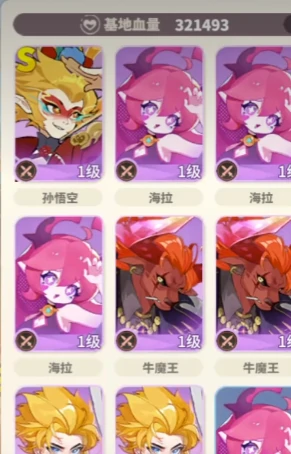 梦境护卫队疾风与鹰眼强度分析,梦境护卫队疾风和鹰眼实战表现与阵容适配性评测