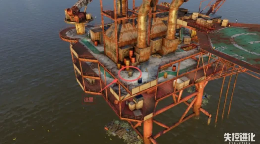 失控进化柴油获取指南,失控进化柴油怎么获得全流程详解