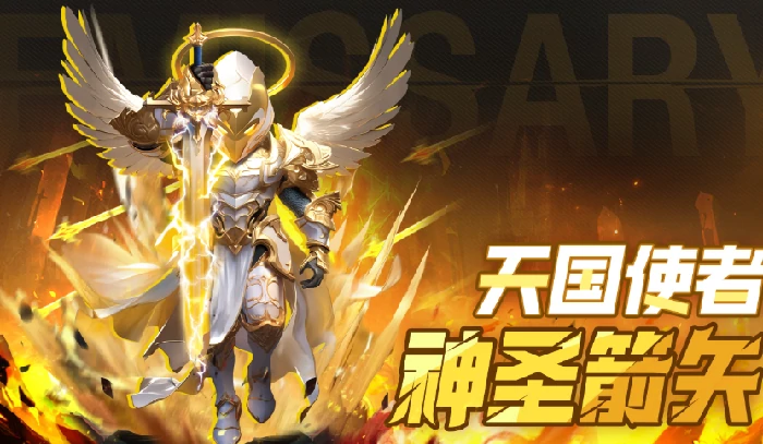 酋长你别跑,快速通关技巧与高效通关攻略