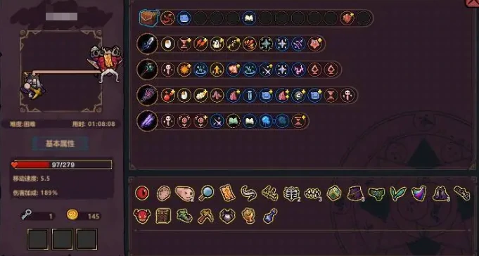 魔法工艺手游开荒攻略,魔法工艺手游主流开荒流派与高效发育套路