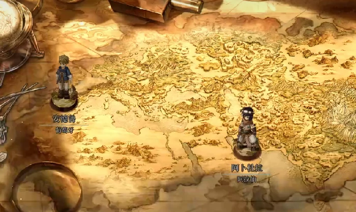 风帆纪元安德鲁攻略,风帆纪元安德鲁剧情线全流程与关键选择详解