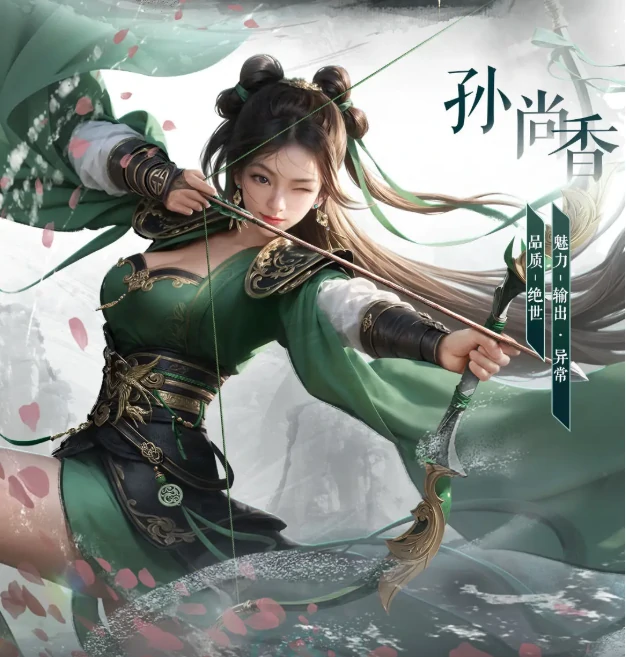 三国天下归心人物角色攻略,三国天下归心全角色技能详解与培养指南