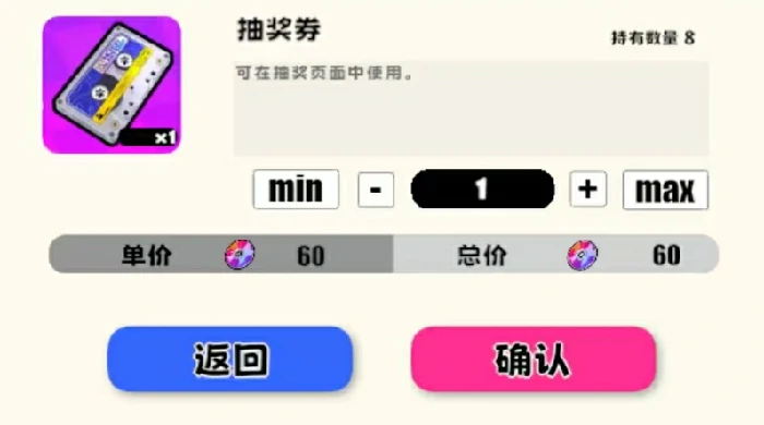 吉星派对卡池机制详解,吉星派对抽卡规则与概率说明