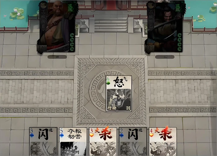 名将杀手游战役模式玩法攻略,名将杀手游战役关卡通关技巧与阵容搭配指南