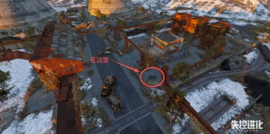 失控进化柴油获取指南,失控进化柴油怎么获得全流程详解