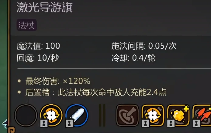 魔法工艺手游版玩法技巧全解析,魔法工艺手游版新手入门与进阶攻略