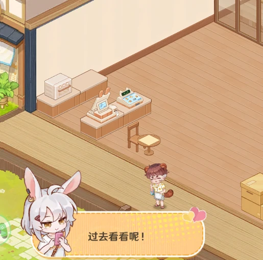 解忧小食光最新兑换码汇总,解忧小食光热门有效礼包码分享