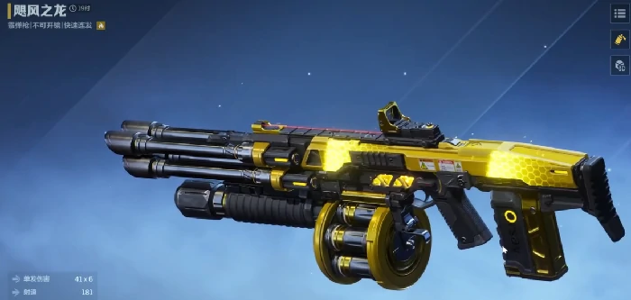 逆战未来飓风之龙,龙炎弹连发技巧与实战操作指南,逆战