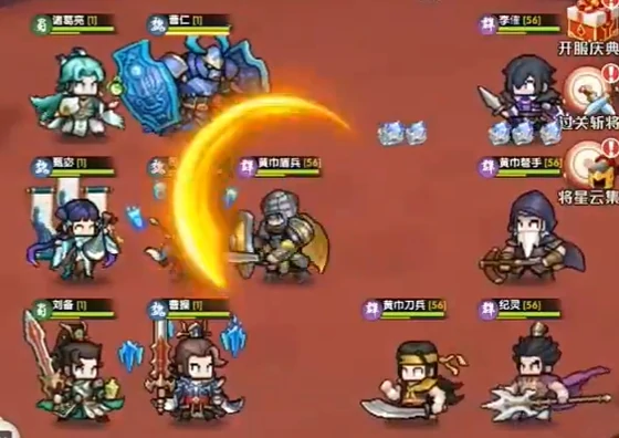 艾尔指挥官回忆降临副本怎么玩,艾尔指挥官回忆降临通关全流程攻略