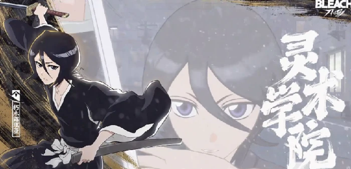 境界刀鸣零氪阵容推荐境界刀鸣平民玩家最强角色搭配指南