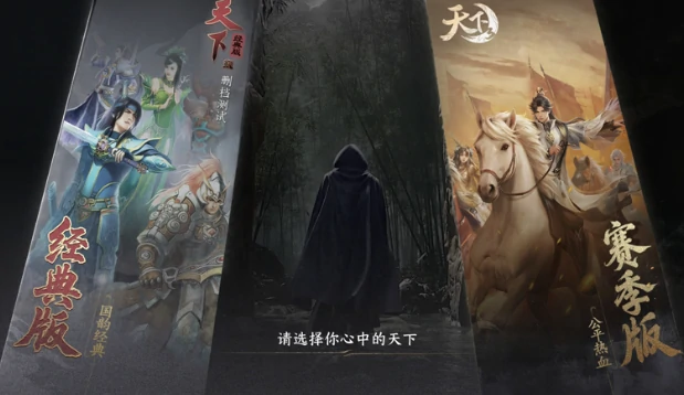 天下万象休闲玩法攻略,天下万象轻松上手的日常休闲玩法详解