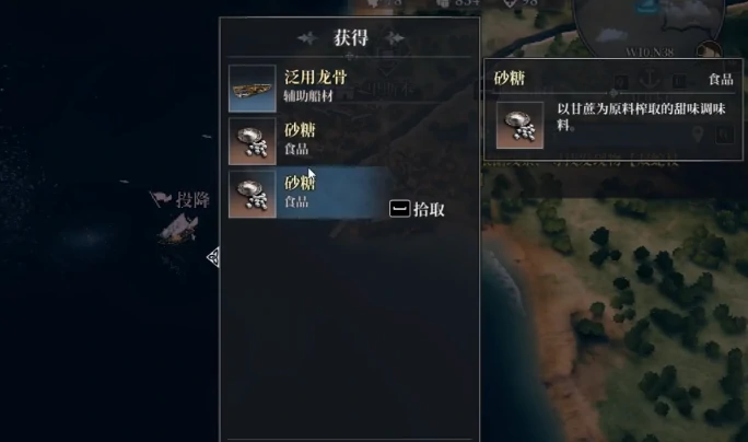 风帆纪元手游怎么赚钱,风帆纪元手游稳定收益与变现方法详解