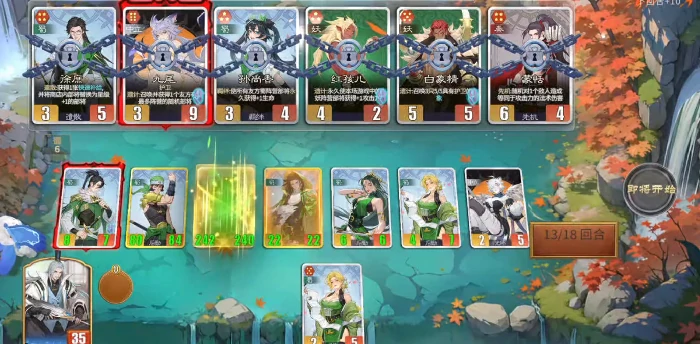 千机阵手游怎么玩,千机阵手游新手入门攻略与快速上手指南