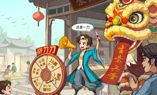 大店小二手游怎么玩,大店小二手游新手入门与快速上手攻略