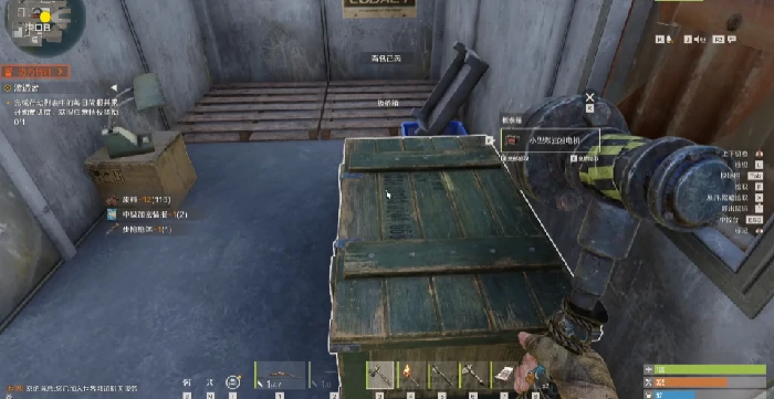 失控进化手游生存模式怎么玩｜失控进化手游高效发育与生存技巧全攻略