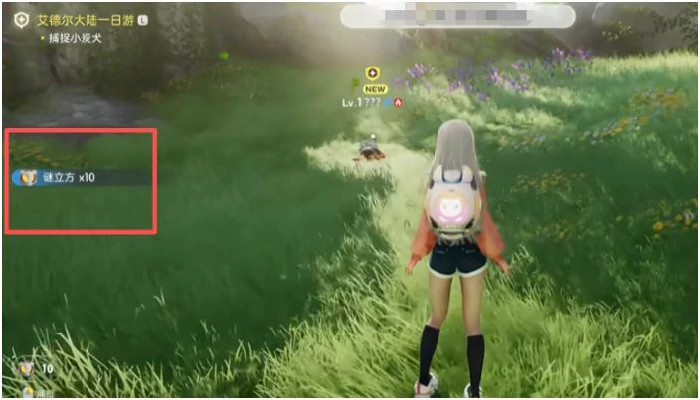 伊莫谜立方制造机是什么,伊莫谜立方制造机功能与使用方法详解