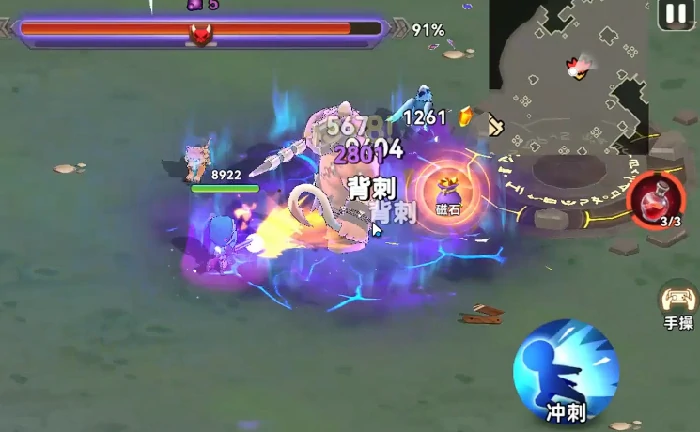 酋长你别跑召唤献祭流玩法详解,酋长你别跑最强献祭流阵容与实战技巧