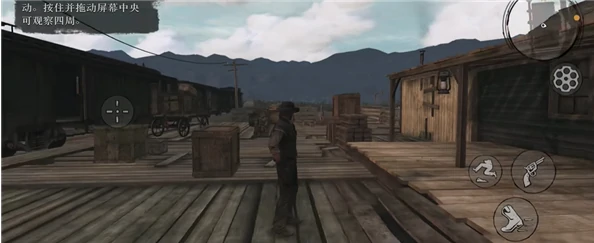 荒野大镖客：救赎,手游上线时间汇总｜最新测试与公测消息