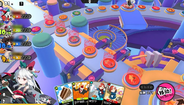 吉星派对十字路口站全攻略,吉星派对十字路口站玩法详解与通关技巧